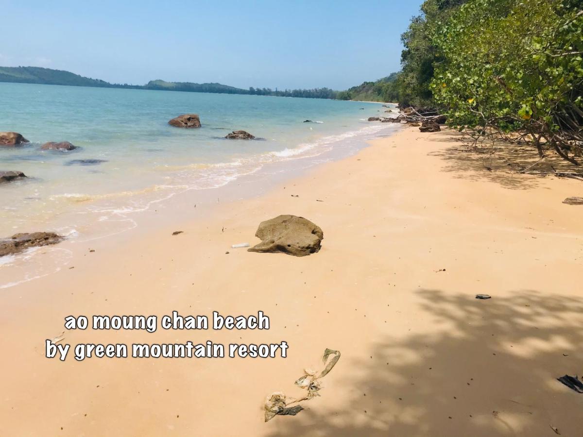 Green Mountain Resort Koh Yao เกาะยาวใหญ่ ภายนอก รูปภาพ